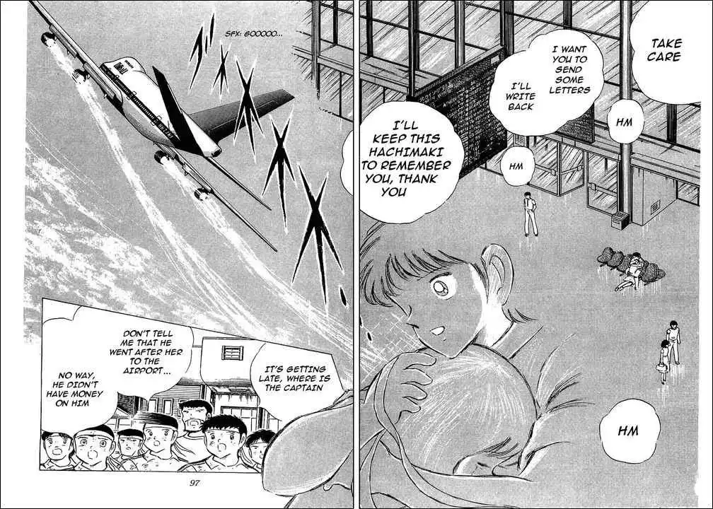 Captain Tsubasa Chapter 74 47